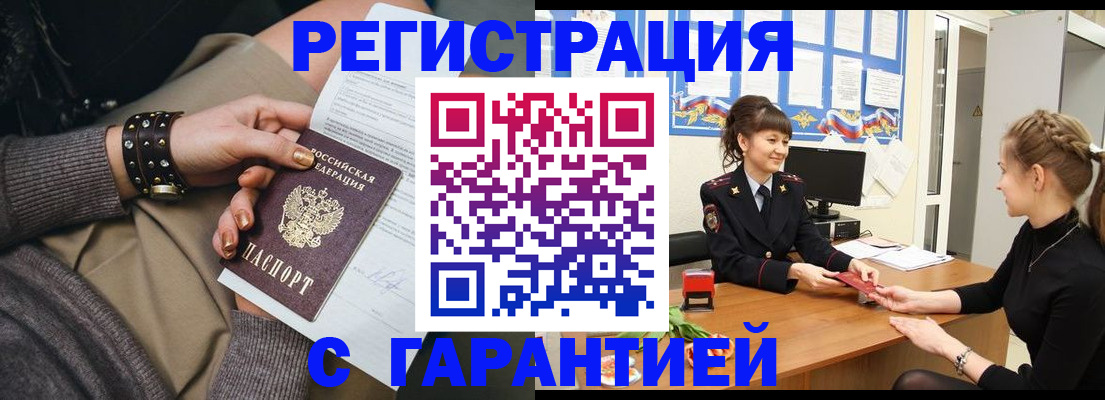 форма 3 в Красноуральске